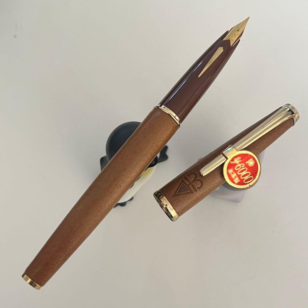 プラチナ 本革 レザー 万年筆