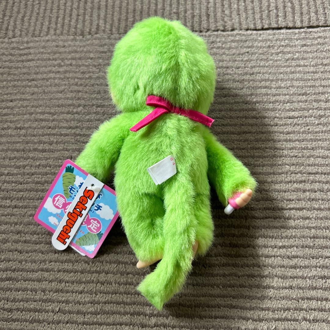 信州限定 わさび モンチッチ