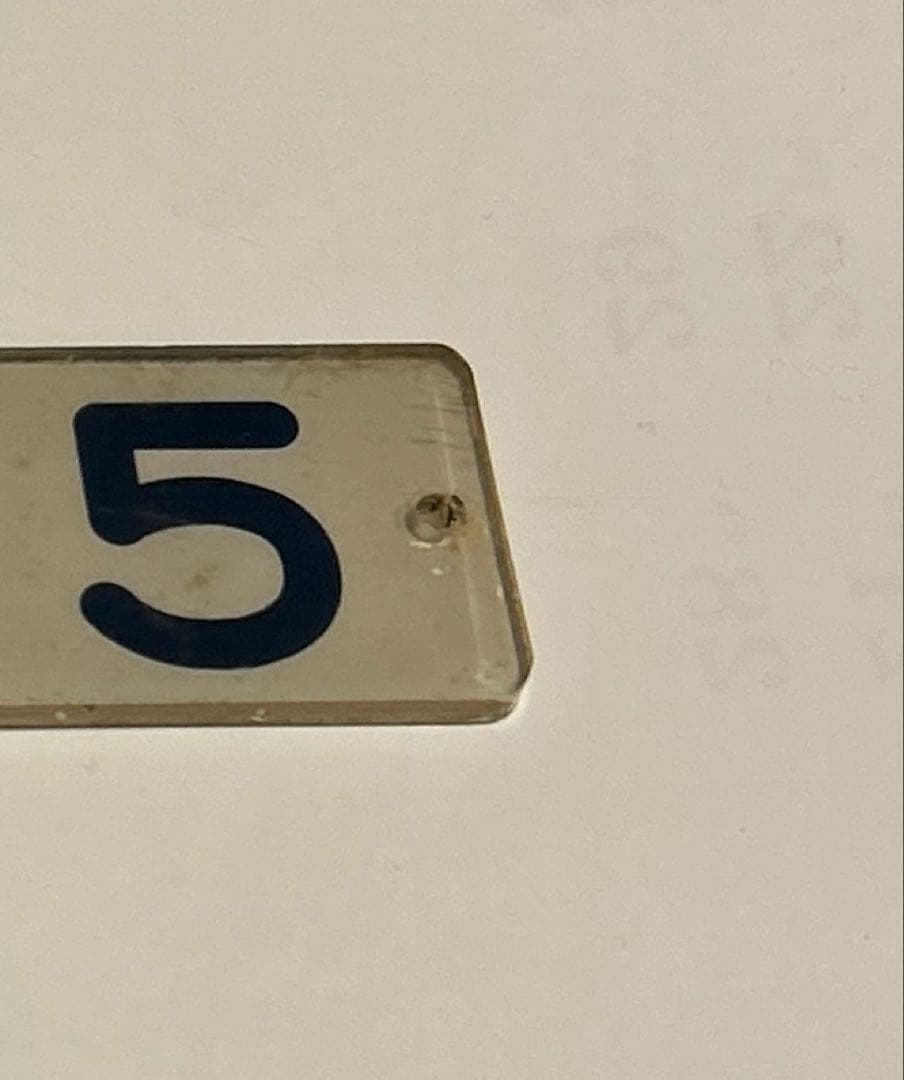 鉄道部品　車輌型式プレート　オハフ　46 15 五稜郭工場　昭和62年