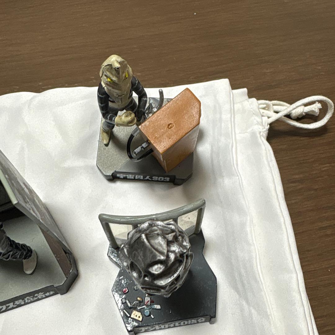 ウルトラ怪獣名鑑 ウルトラマン&ウルトラセブン1st 9体