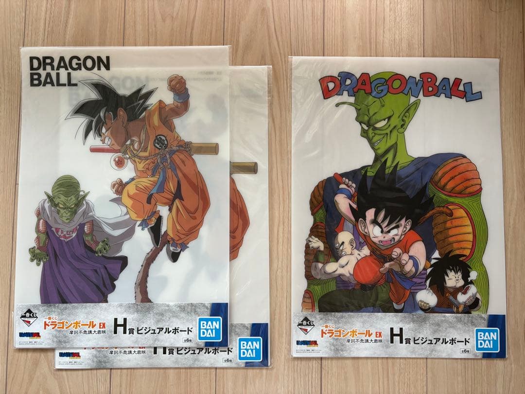 新品未開封】一番くじ ドラゴンボール EX ビジュアルボード・14枚