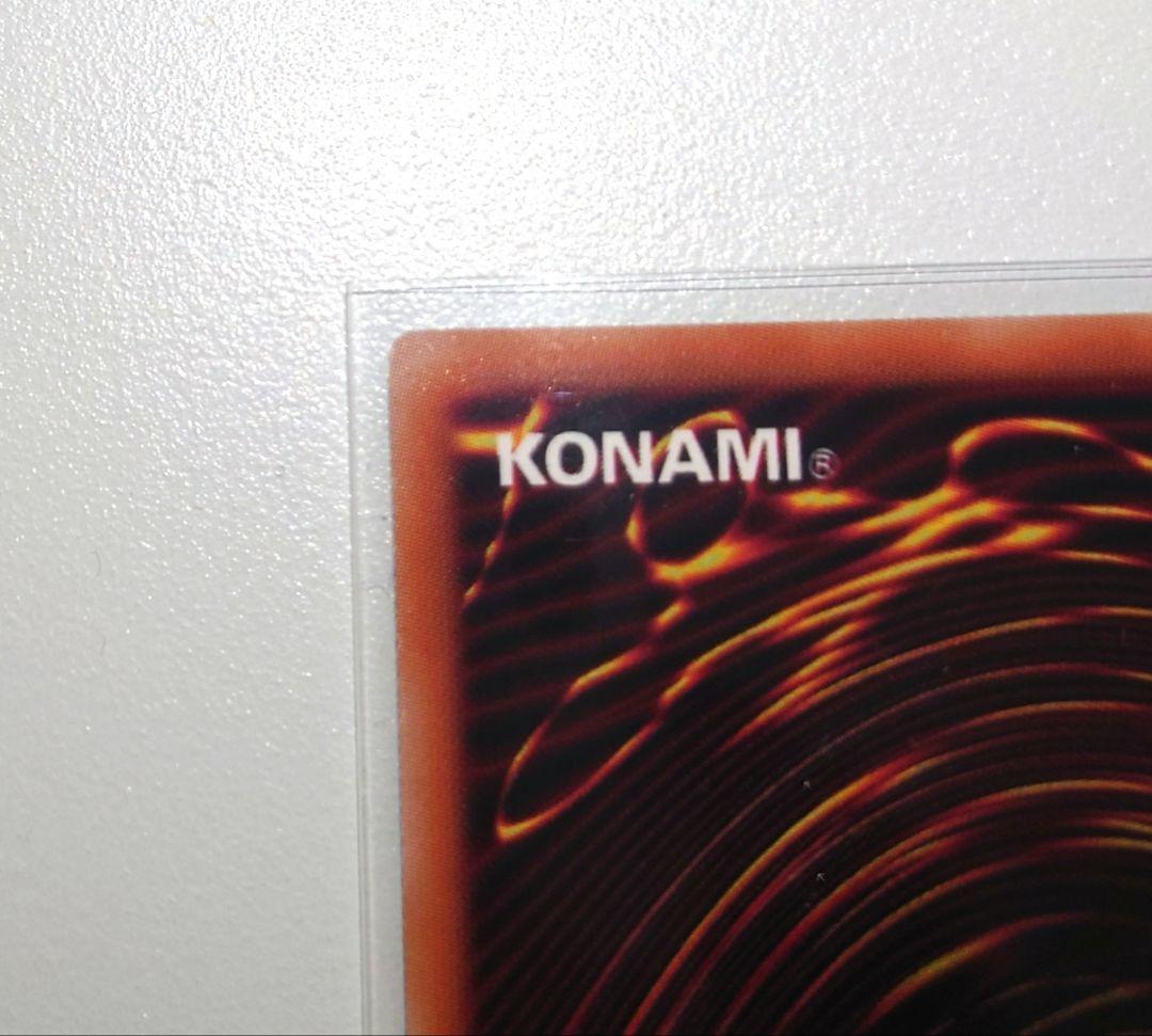 遊戯王 大輪の霊使い プリシク プリズマティックシークレットレア