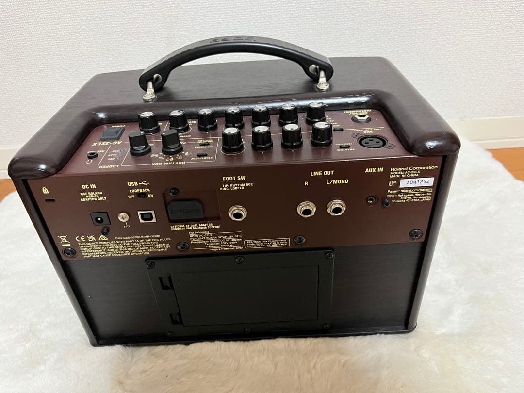 BOSS (ギター用アンプ)