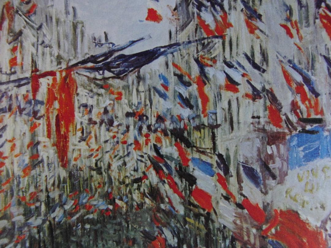 クロード・モネ、「Rue Saint-Denis Festivities on
