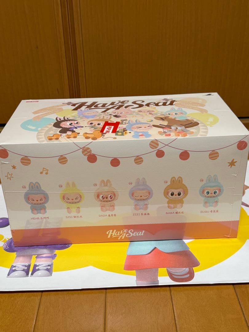 ラブブHE MONSTERS Have a Seat シリーズ未開封6体セット
