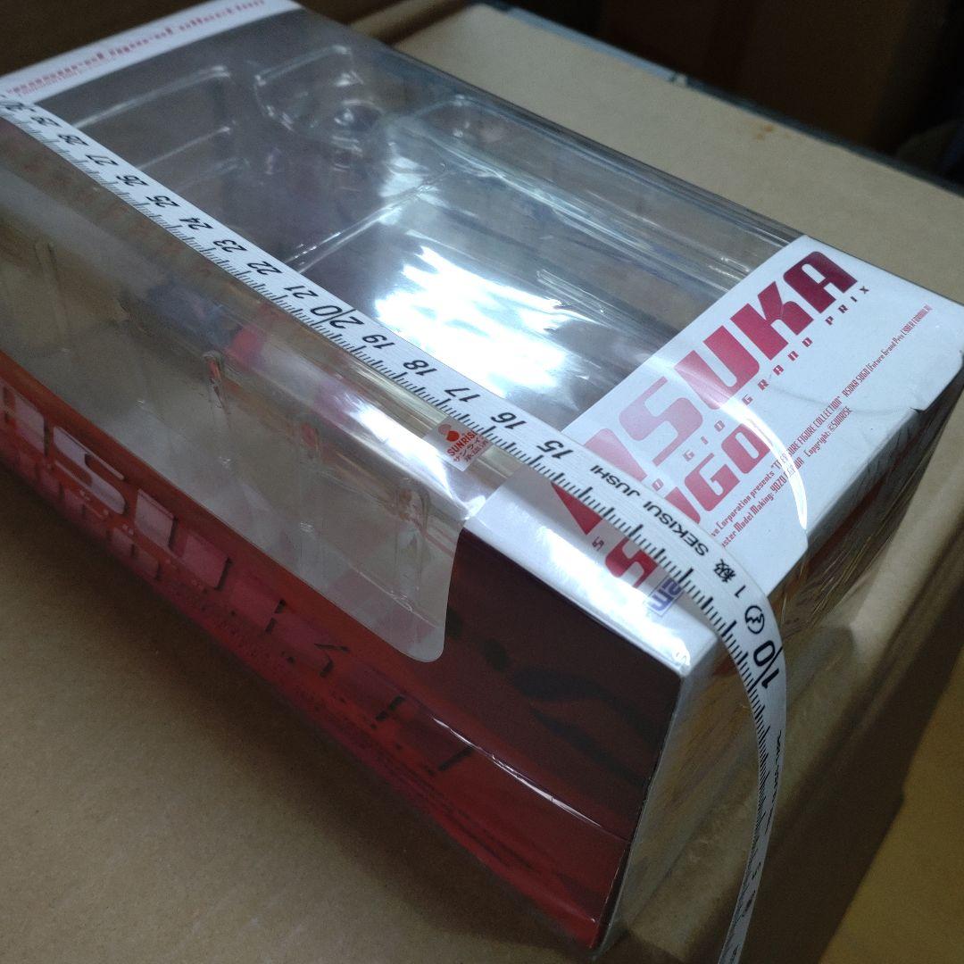 菅生あすか サイバーフォーミュラ