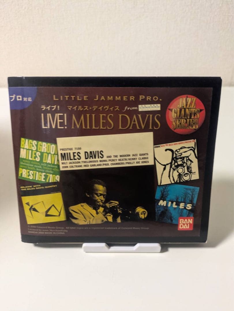 LITTLE JAMMER PRO. LIVE! MILES DAVIS