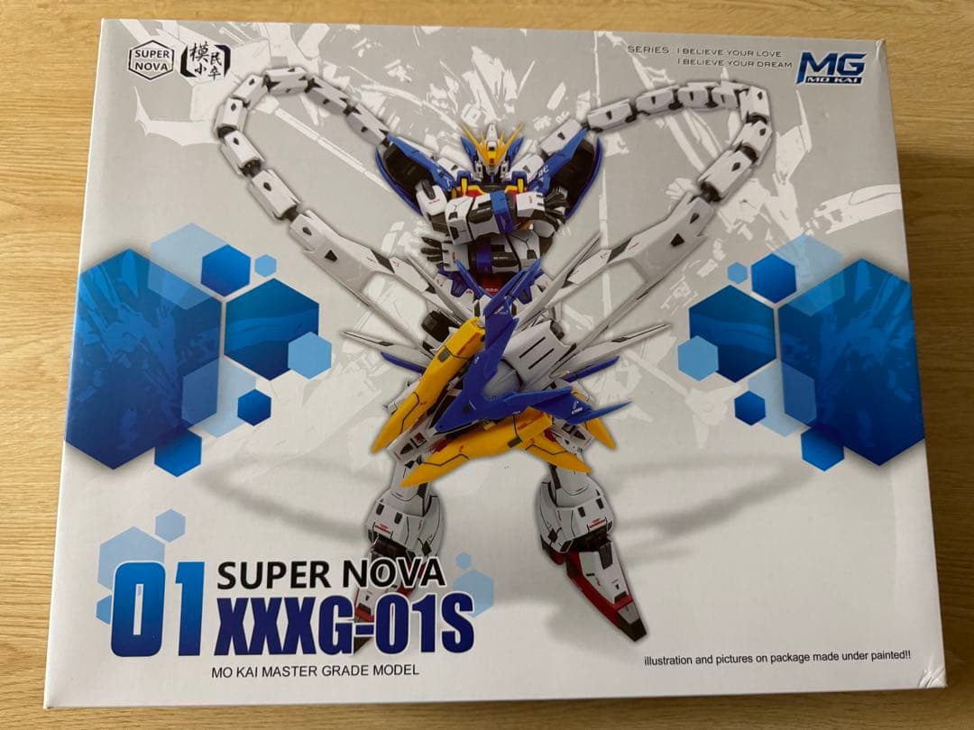 海外版 MG ガンダムナタク 1/100 HG EW-1 ガンダムナタク（アルトロン