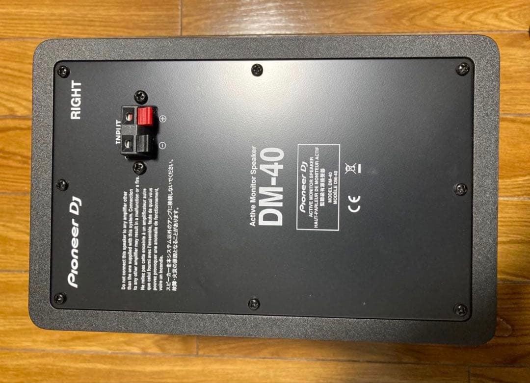 Pioneer DJ DM-40 スタジオモニタースピーカー