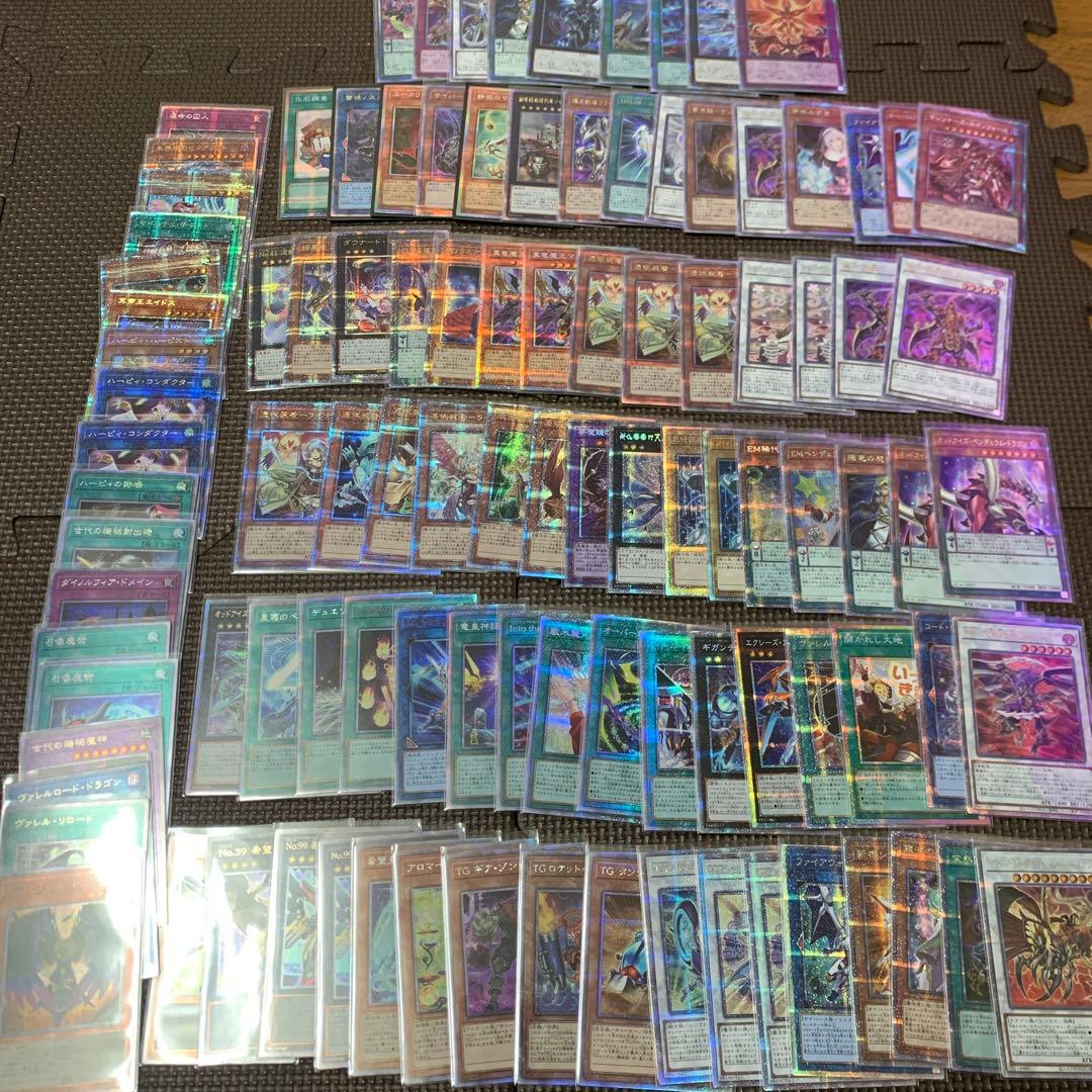 遊戯王 プリズマ クオシク 20th まとめ売り 104枚 - メルカリ