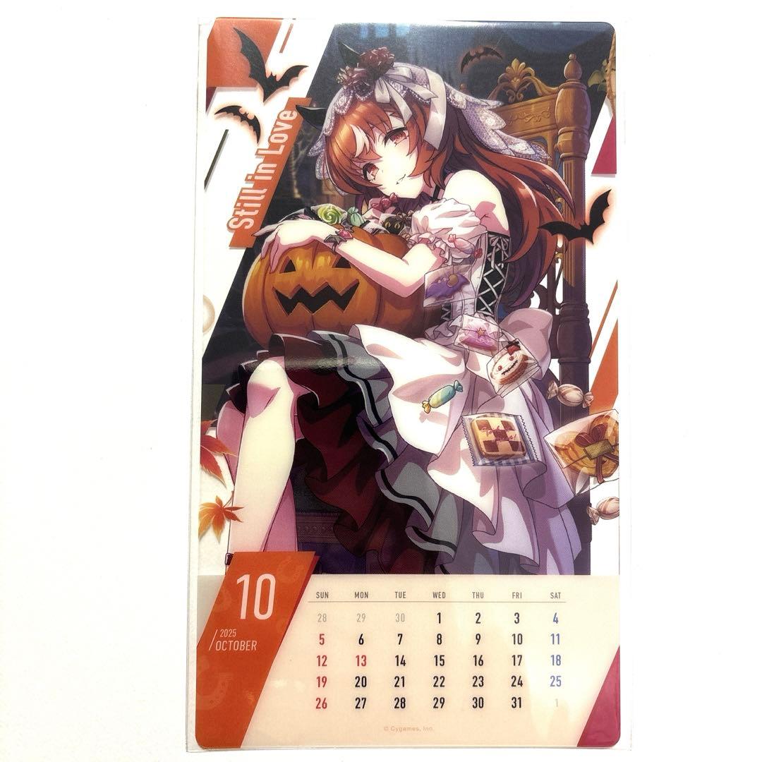 ウマ娘2025年つながる！卓上カレンダー