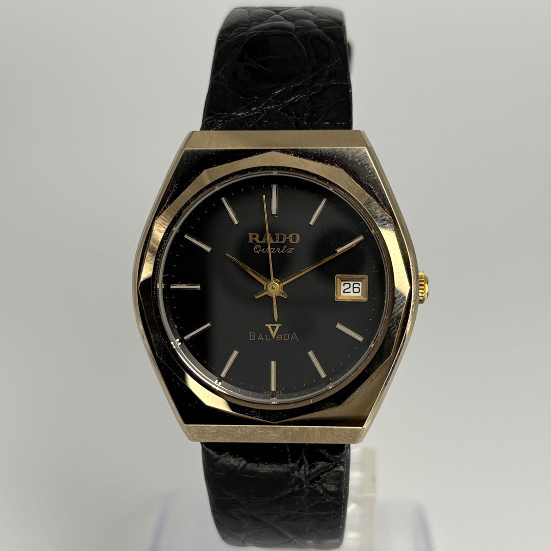 OH済 RADO ラドー バルボア 高級スイス製クォーツ腕時計 電池交換済