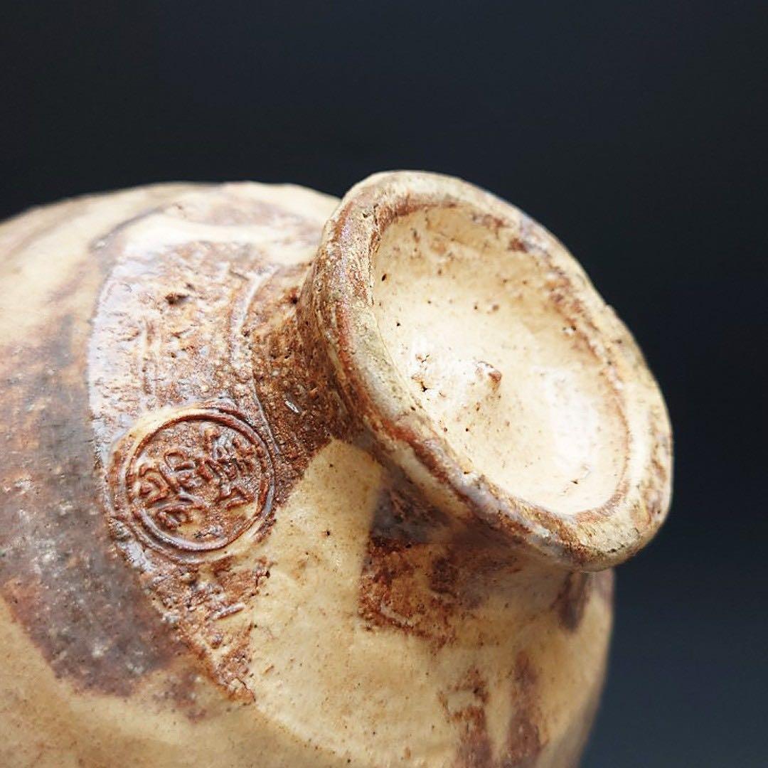 茶道具 義山 菓子鉢 瑠璃草 上野良樹