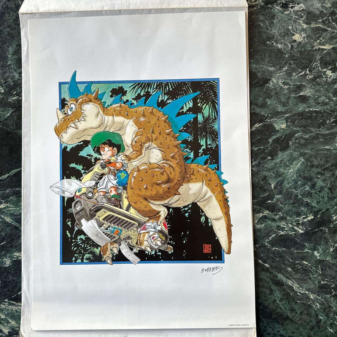 ドラゴンボール、鳥山明の世界展、複製原画、封筒A アートワーク 恐竜に乗った少年