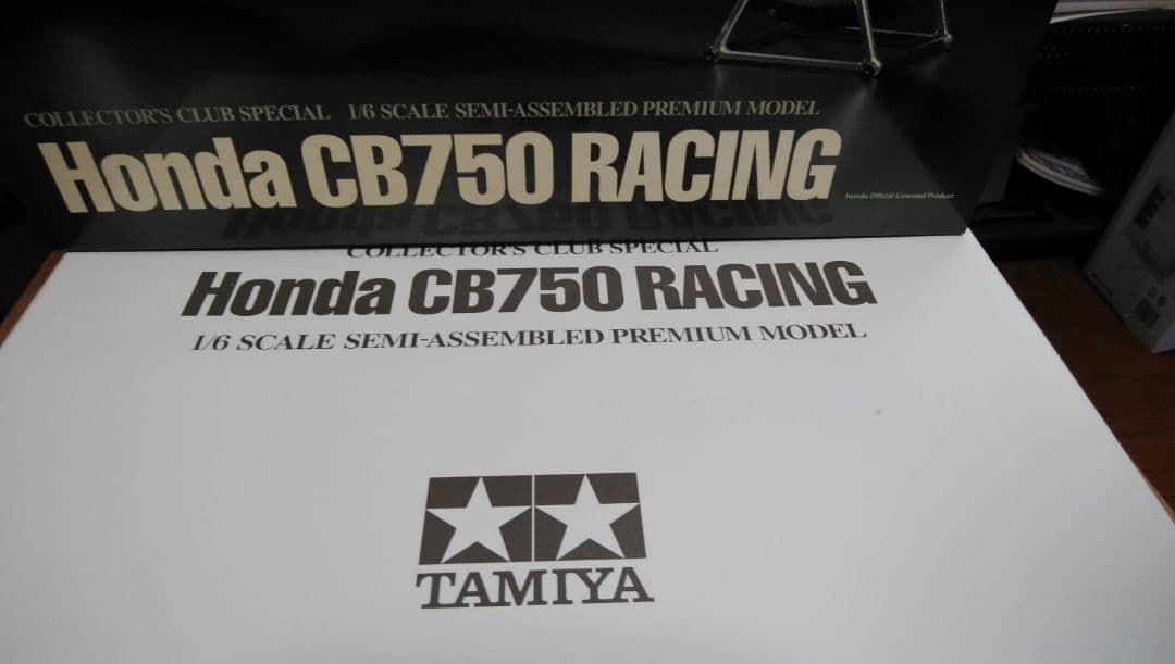 タミヤ1/6 CB750 RACING 新品