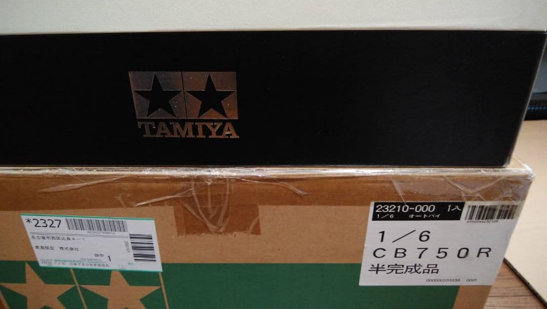 タミヤ1/6 CB750 RACING 新品