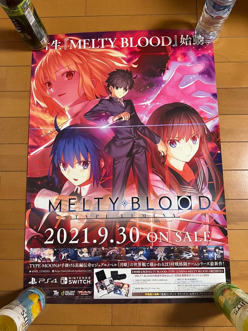 メルティブラッド タイプルミナ B2ポスター Melty Blood Type Lumina B2ポスター MELTY BLOOD TYPE LUMINA