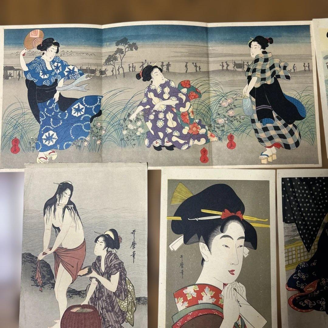コレクター保管品　喜多川歌麿　鮑取り、二遊女図　金魚　美人画など八点