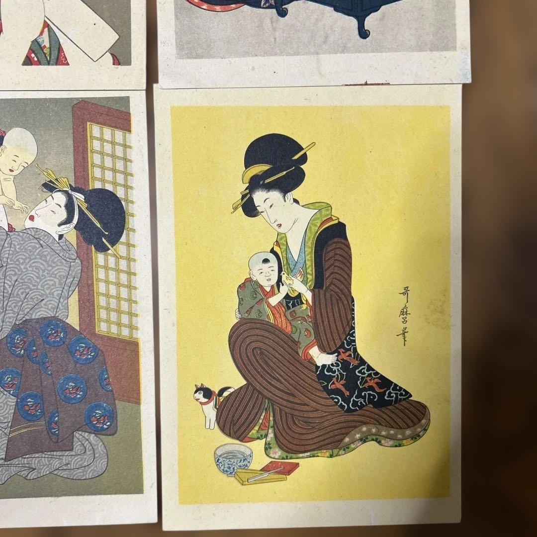 コレクター保管品　喜多川歌麿　鮑取り、二遊女図　金魚　美人画など八点