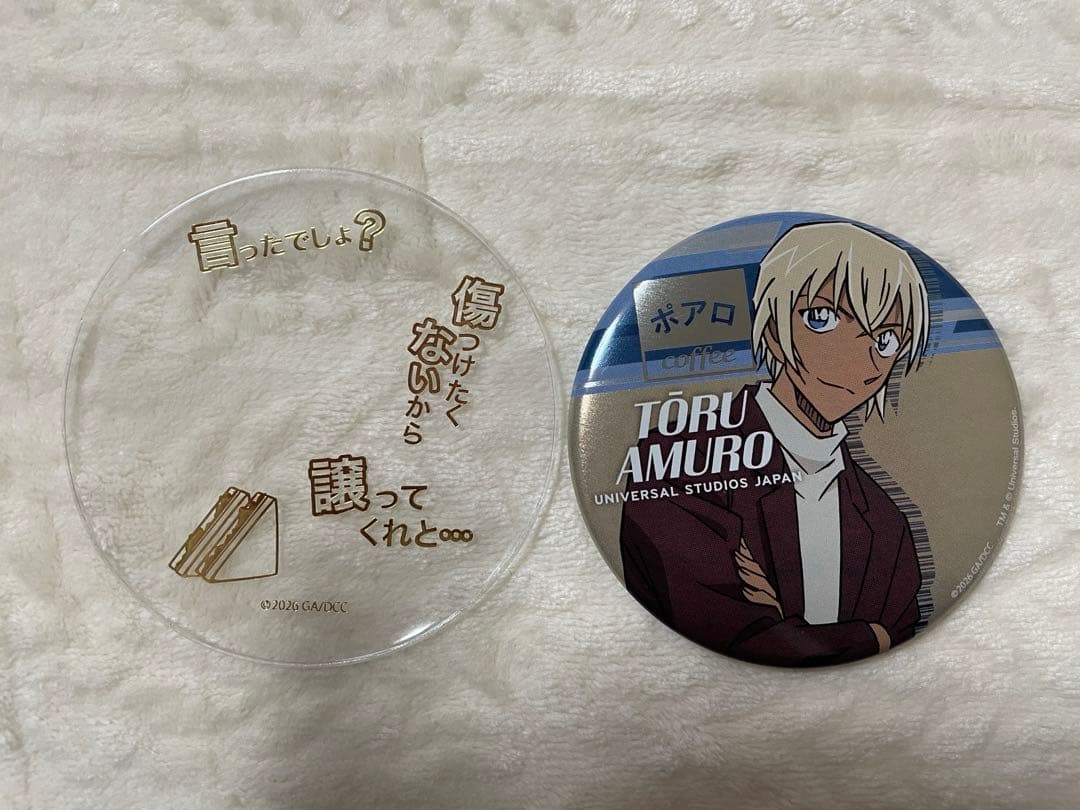 名探偵コナン 2026 USJ ユニバ 缶バッジ 安室透 古谷零 バーボン