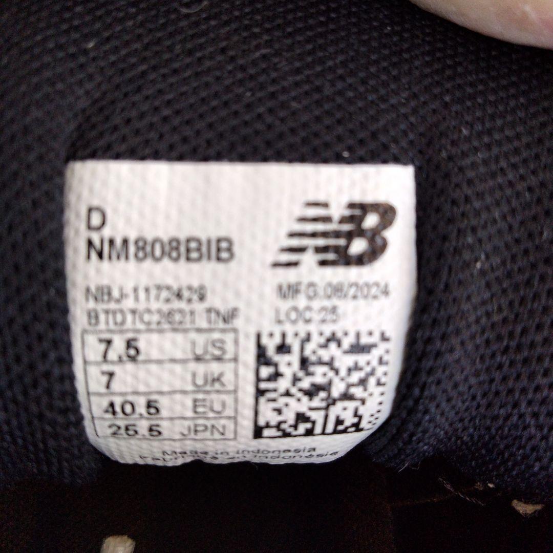 スケートボード NB Numeric Tiago Lemos 808 / 25.5cm