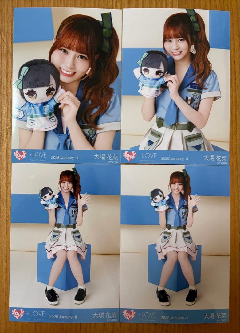 LOVEイコラブ 大場花菜 モーリーファンタジー コンプリート② - メルカリ