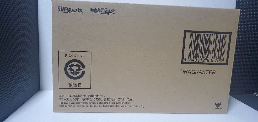 S.H.Figuarts ドラグランザー