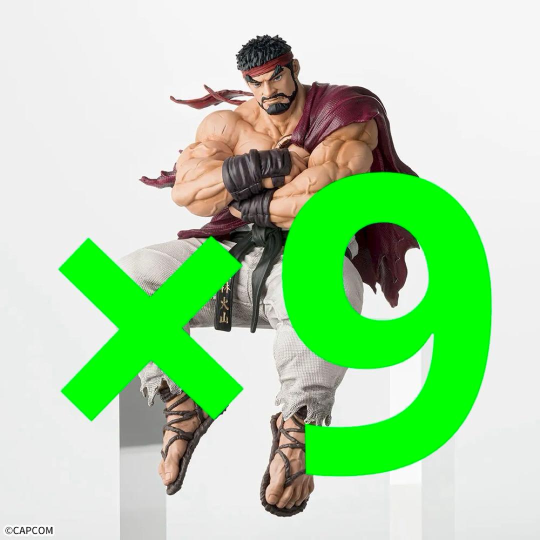 ワンダーフェスティバル2019品抽選販売 デフォリアル ヘドラ ピンクVer