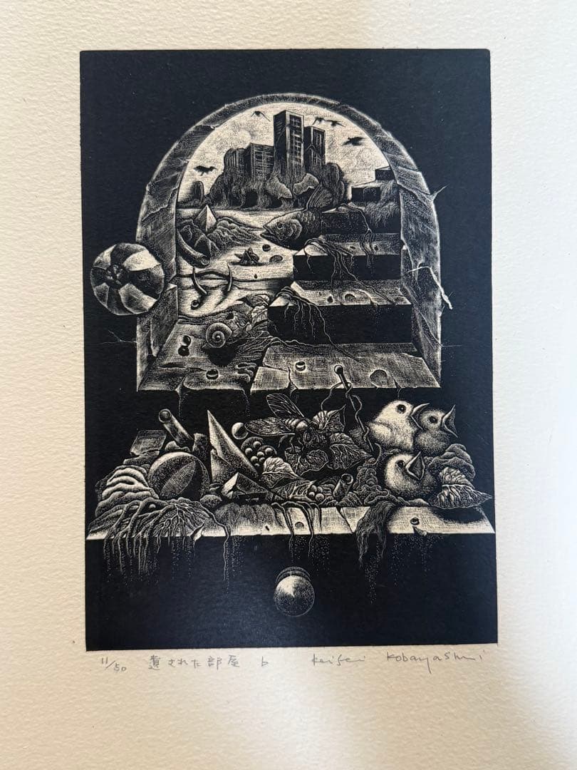 小林敬生作 静止した刻 オリジナル木口木版画集 サイン番号入 送料込み1222