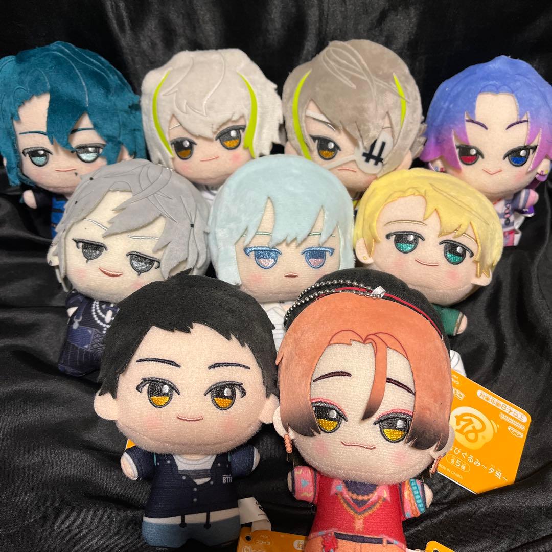 18trip ちびぐるみ夜班全セット