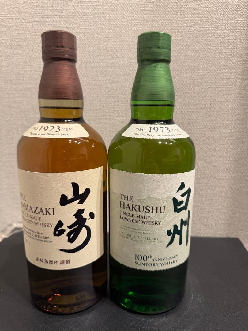 サントリー 山崎・白州 シングルモルトウイスキー 700ml 100周年記念