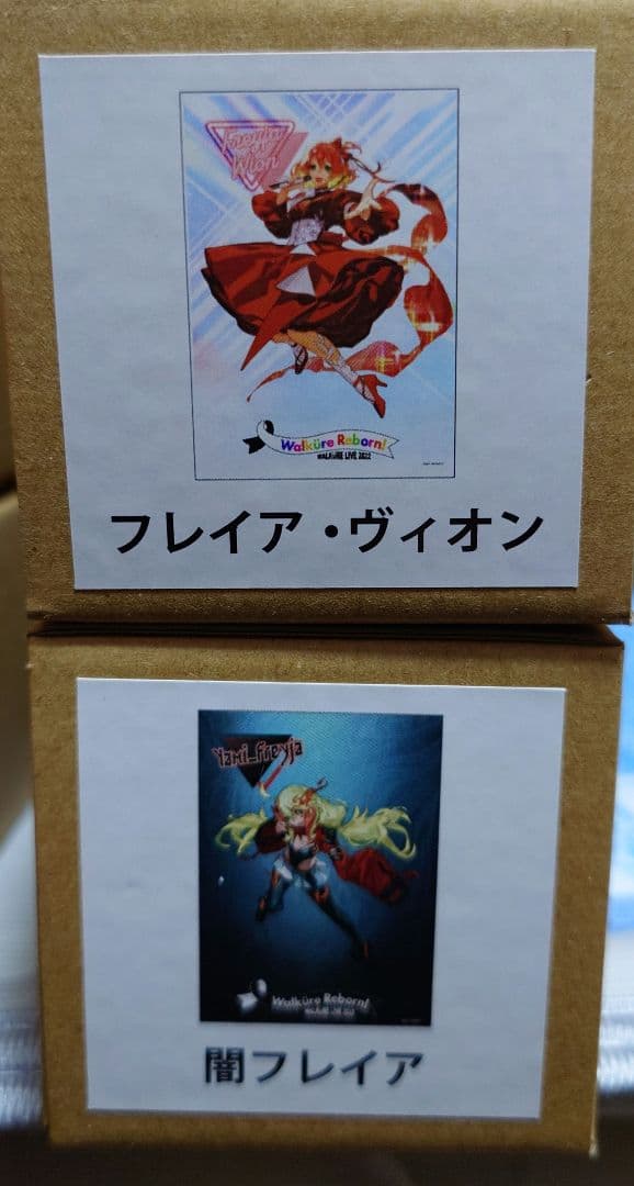 マクロスΔ クリアポスター10本セット(ワルキューレ・闇キューレ)