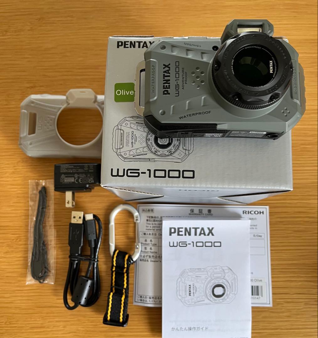 充電器&収納ケース付き】カシオコンパクトデジタルカメラ