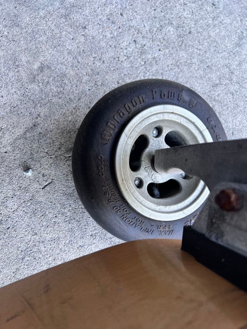 Carve Board カーブボード