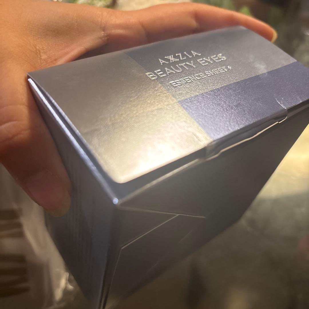 AXZIA スキンケアセット