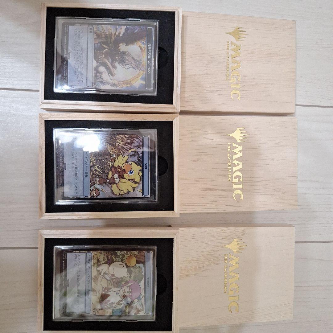 MTG マジック大戦祭 ステンレストークン 3種セット MTG マジック大戦祭 ステンレストークン 3種セット - メルカリ