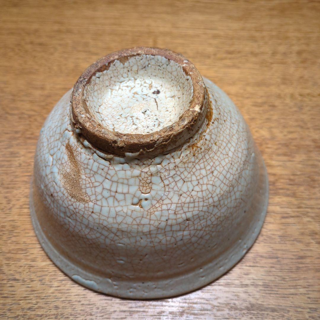 大井戸茶碗 朝鮮