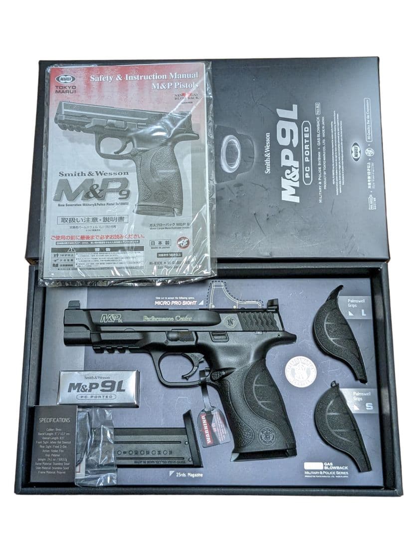 東京マルイ ガスガンM&P9L PC PORTED m&p 9l pcポーテッド 東京マルイ