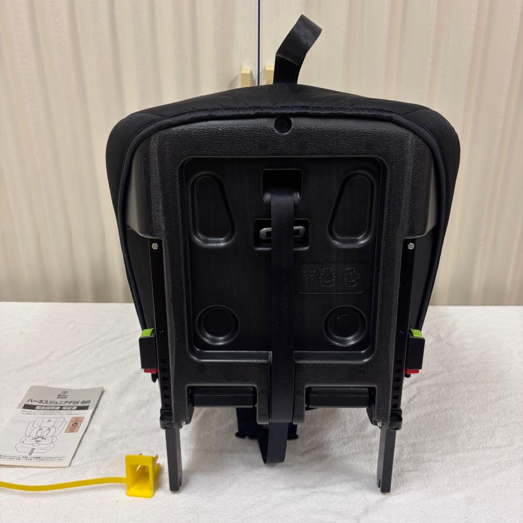 クリーニング済 ☆綺麗☆ 1～11才 ハーネスジュニアFIX-BR ISOFIX 割引