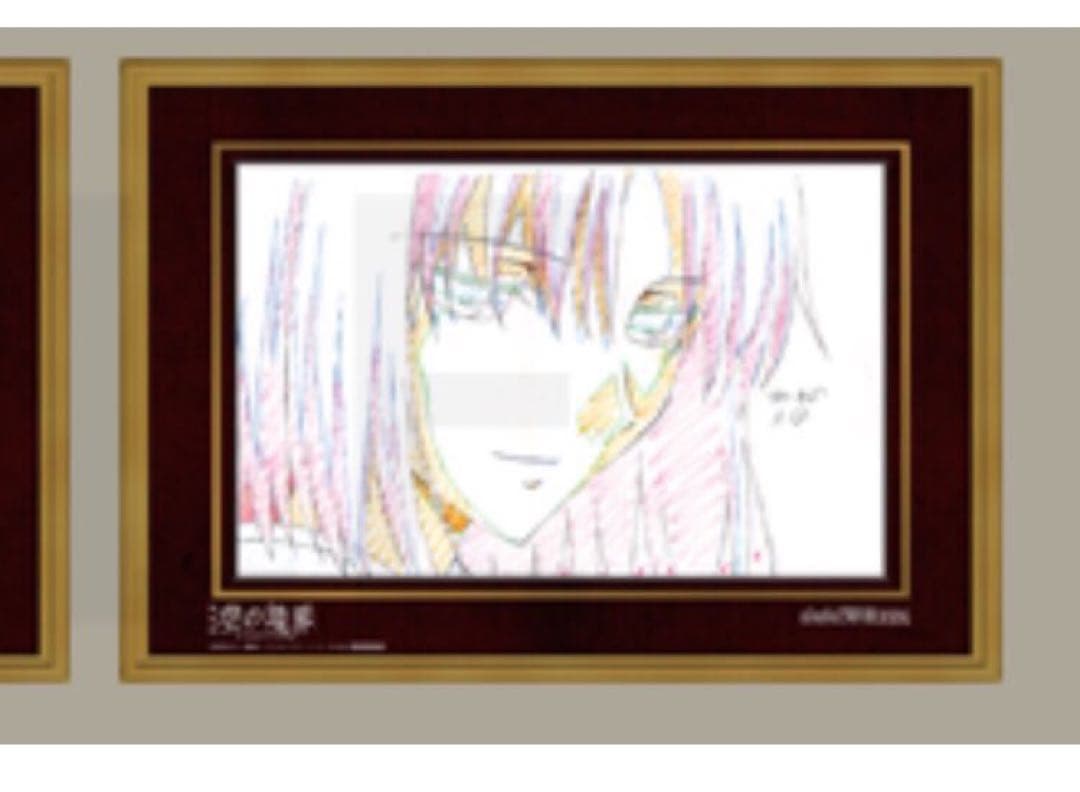 ufotableDINING 空の境界 Wチャンスポスター ufotableDINING 空の境界 Wチャンスポスター 【公式通販】