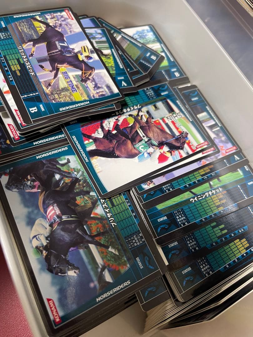 画像3枚】ホースライダーズ まとめ売り