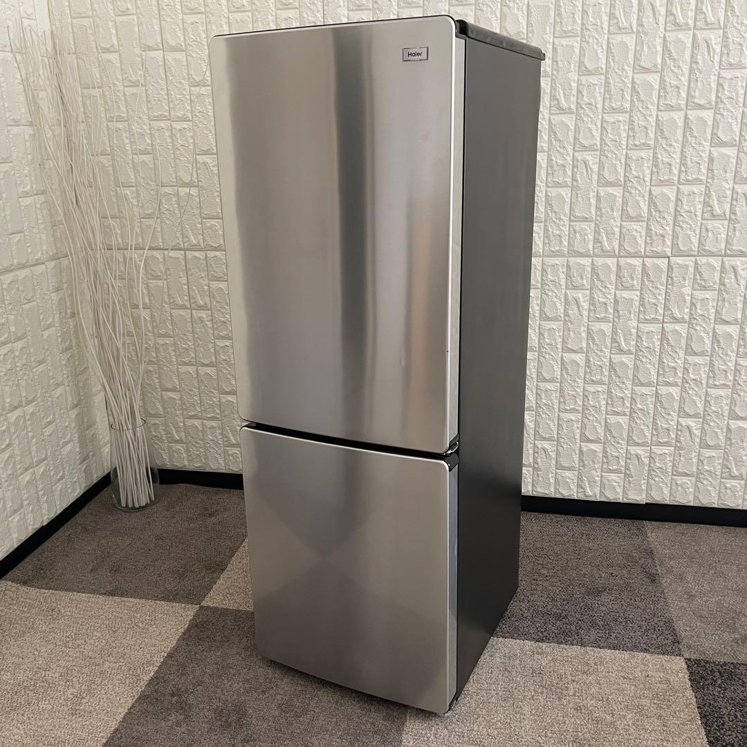 東京23区配送無料✨アーバンカフェシリーズ　家電5点セット　ハイアール　美品