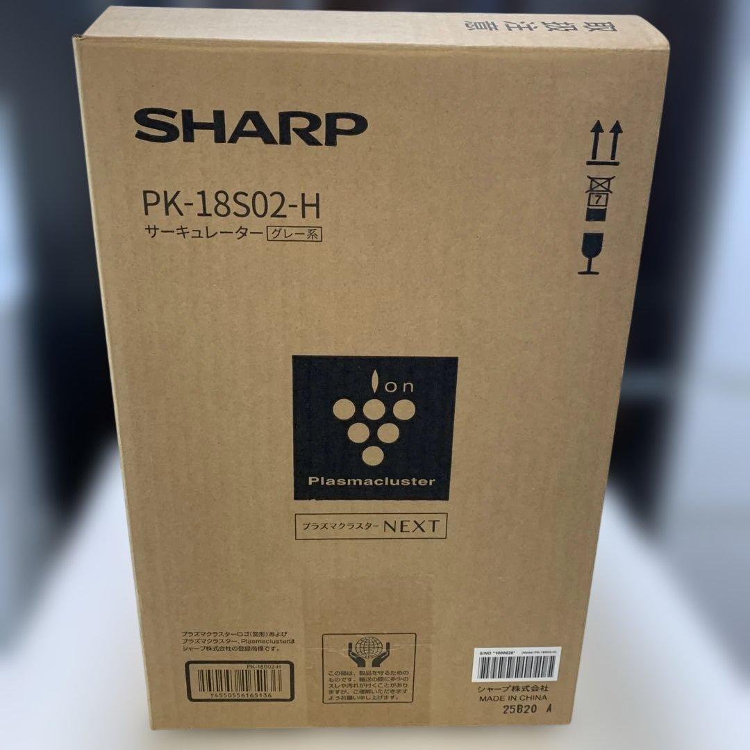 【s.t392】SHARP PK-18S02-H サーキュレーター グレー