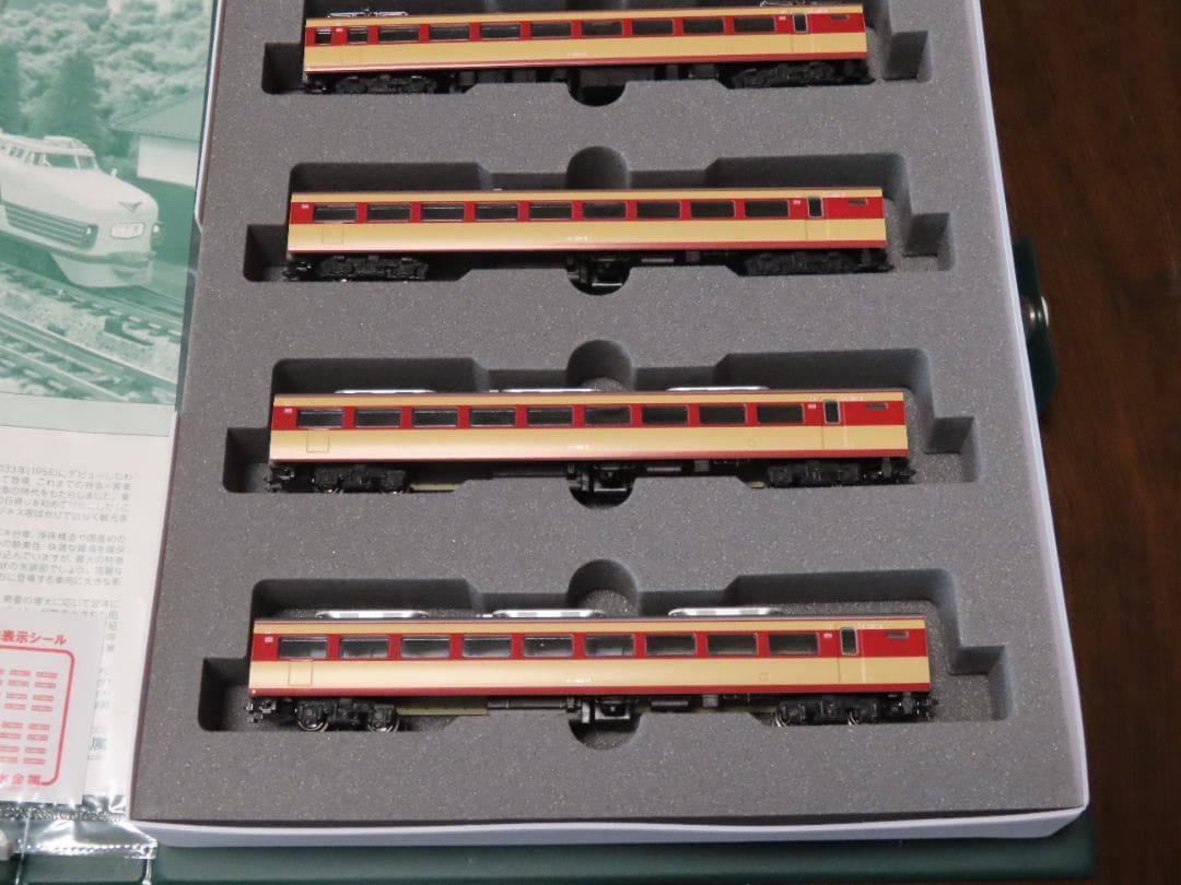 KATO Nゲージ 151系（こだま／つばめ） 基本＋増結のフル編成セット