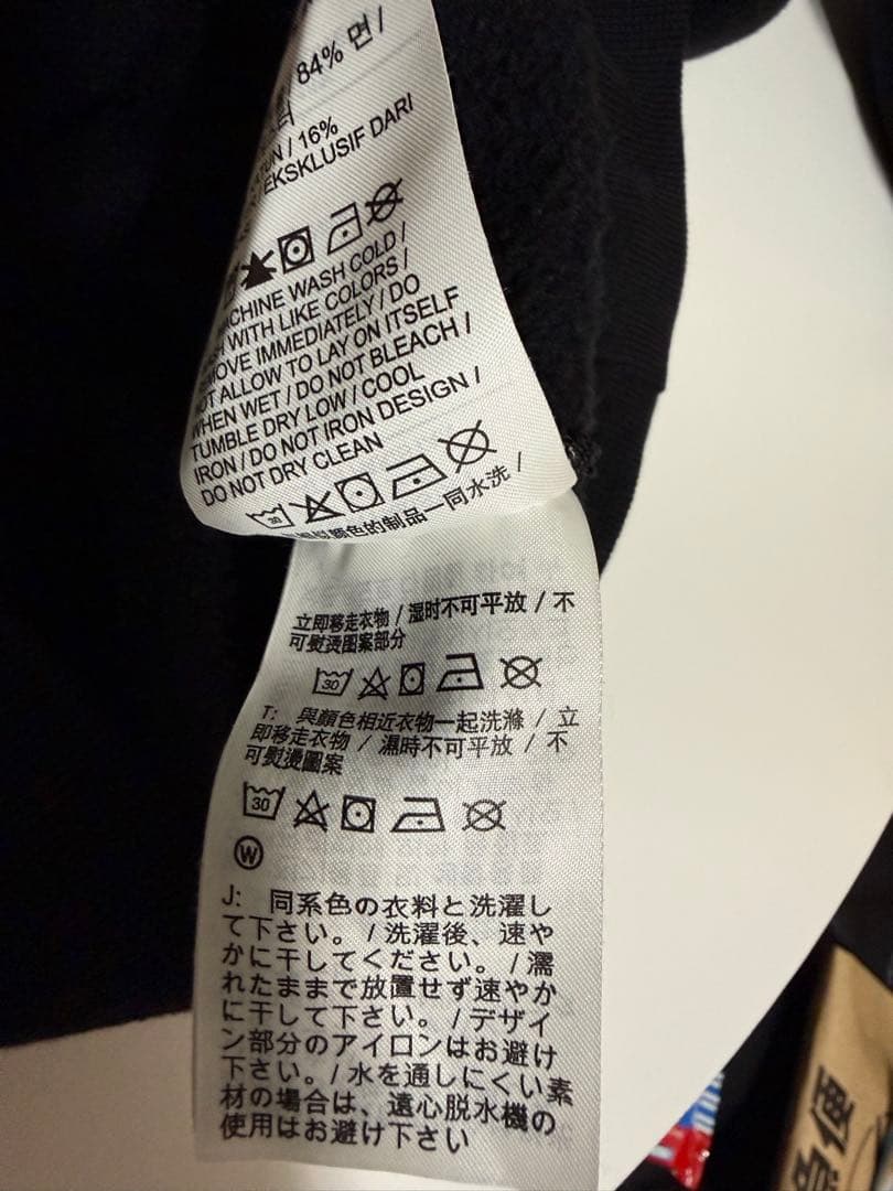 希少品　ナイキ　ステューシー　コラボ　パーカー　フーディ