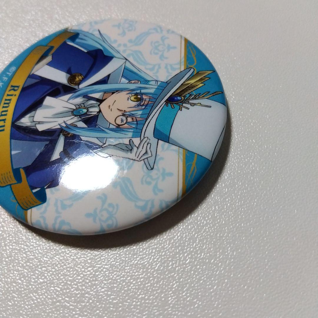 【転生したらスライムだった件】リムル 魔法使い 缶バッジ 転スラ