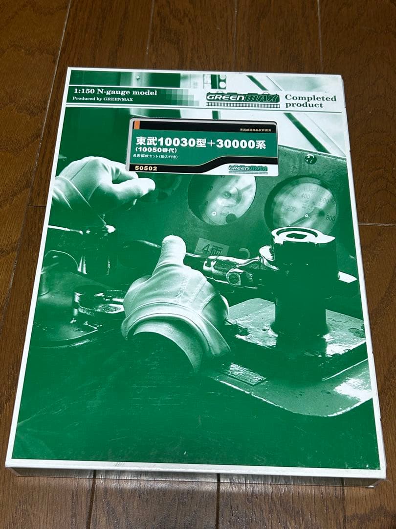 グリーンマックス 50502 東武10030型+30000系伊勢崎線6両セット - メルカリ