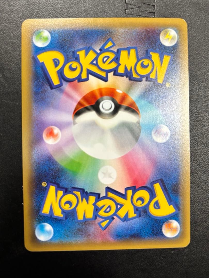 【完全美品】サトシゲッコウガEX PROMO XYシリーズプロモーションカード