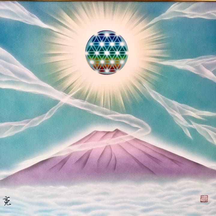 真作/藤井松山/秋景筏下り図/山水図/秋景山水図/掛軸/名家伝来/AE-60