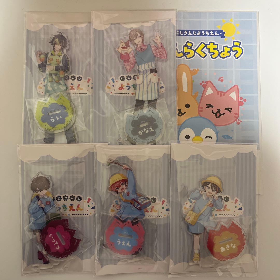 要コメント】ウマ娘 ライスシャワー ZONE アクリルスタンド